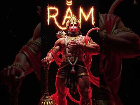 खुश होंगे हनुमान राम राम किये जा #trending #song #shorts #video #viral #new #reels #bhakti #hanuman🚩