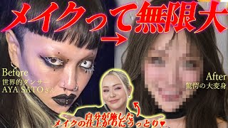 動画サムネイル