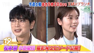 動画サムネイル