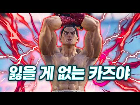 형은 6나락을 쓸거야 ㅋㅋㅋㅋㅋ