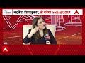 ABP Reshaping India Conclave: सर्विस बंद, हाई-पावर्ड कमेटी करेगी जांच | Mumbai Monorail Accident  - 04:17 min - News - Video