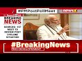 PM Modi To Hold 7 Meetings | Agenda for 100 Days Program | NewsX - 02:23 min - News - Video