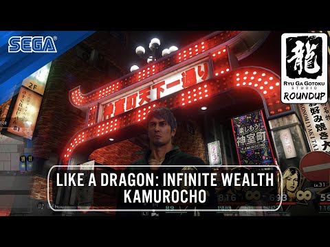 RGG RoundUp | Like a Dragon: Infinite Wealth Kamurocho