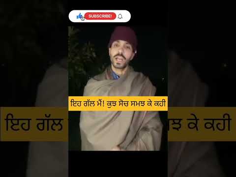 happy birthday deep sidhu,i kept my promise 😭