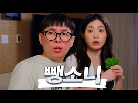 아빠 차를 긁었다