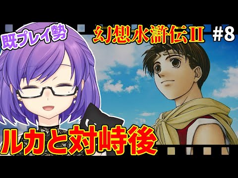 thumbnail_LI7y5v8WJzg