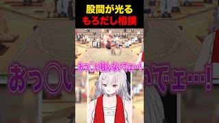これ本当に大丈夫？