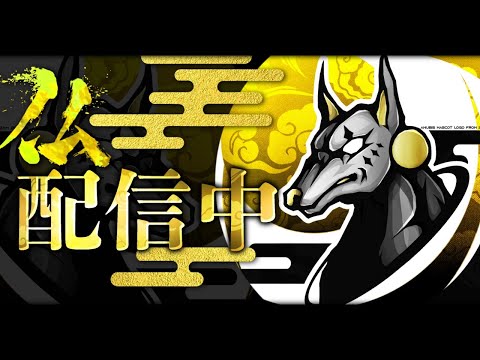 【荒野行動】チームほとけスクで3;30まで　概要欄必読