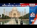 HLT : Remembering Bill Clinton's visit to Taj Mahal