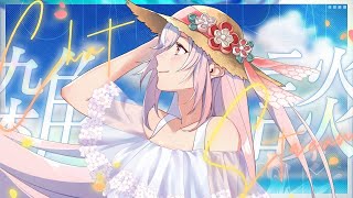 【 #雑談 】明日頑張る元気をチャージ！【 #桜花さくら / #vtuber 】