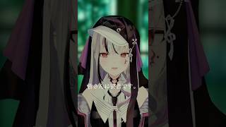 爆弾【 #タゴサク構文 #スズキタゴサク構文 】皆さんに警告です。 #vtuber #vsinger #lewrec