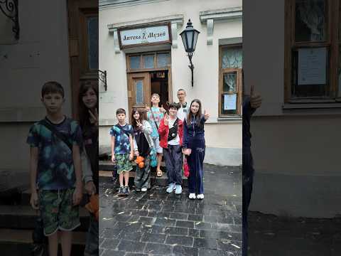 У пошуках філософського каменя...