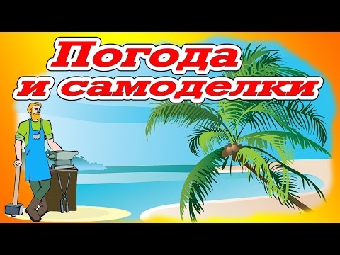 почему плохо клюет рыба на платных прудах почему плохо клюет рыба на платных прудах
