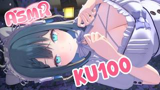 【ASMR/KU100】SUPER EFFECTIVE Critical Hit ASMR ❤️Melt Away Your Fatigue