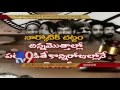 Drugs Scandal - Can Tollywood celebrities escape Jail?