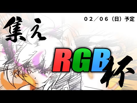 【エピックセブン】ペイラ試す配信【Epic 7】