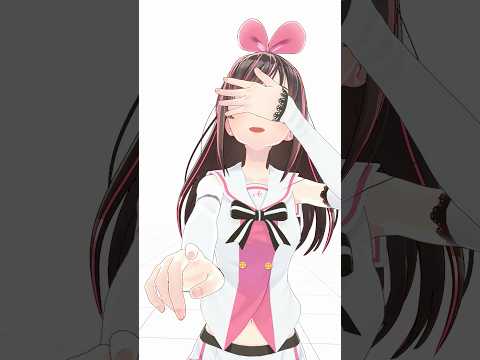 服きてください。