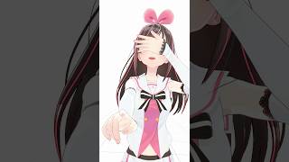 服きてください。