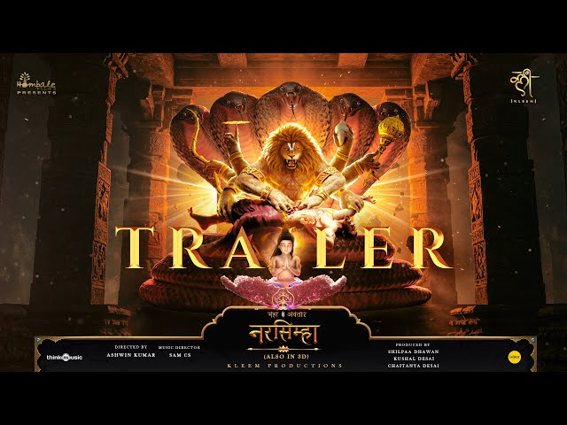 Mahavatar Narsimha Official Hindi Trailer | July 25th Grand Release | Hombale Films