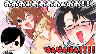 好きな子の水着姿でウフフフキャキャキャ！！！！【お嬢様と執事】