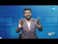 Sakshi Input Editor Ismail Strong Counter To Chandrababu Naidu | Pawan Kalyan | @SakshiTV  - 09:55 min - News - Video