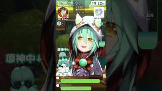 【雑切り抜き】ノリのいい2人 #vtuber