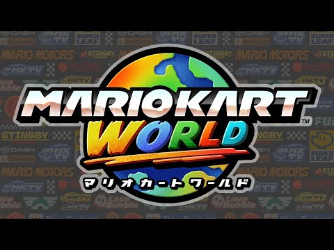 【マリオカート ワールド】