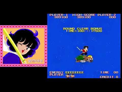 【作業用BGM】銀河任侠伝　BGM集　アーケード