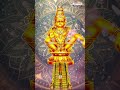 Exploring the Divine Essence of Telugu Bhakti Song with Lord Ayyappa #Bhaktisongs  - 00:52 min - News - Video
