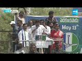CM Jagan Slams Chandrababu Naidu, At Pedakurapadu YSRCP Election Campaign Public Meeting |@SakshiTV  - 07:50 min - News - Video