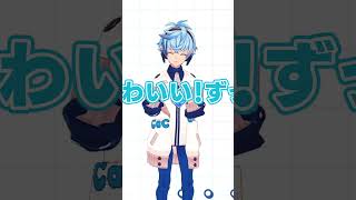 忍くんPを増やそうキャンペーン