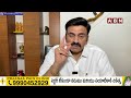 నా పోటీ అక్కడినుంచే..! | Raghu Rama | YS Jagan | ABN Telugu  - 02:11 min - News - Video