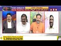 Bhanu Prakash Reddy : అబద్ధాలకు కేరాఫ్ అడ్రస్ గా జగన్ | ABN Telugu  - 04:25 min - News - Video