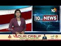 DBT Scheme Funds Released in AP | డీబీటీ పథకాలకు నిధులు విడుదల ప్రారంభం | 10TV News  - 02:48 min - News - Video