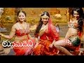 Rudhramadevi Song Trailers - Anushka, Nitya Menon,Catherene