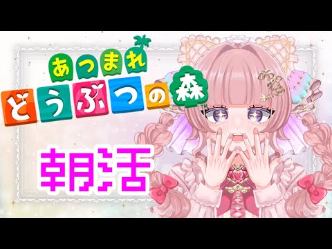 thumbnail_LJNR6QewPYI