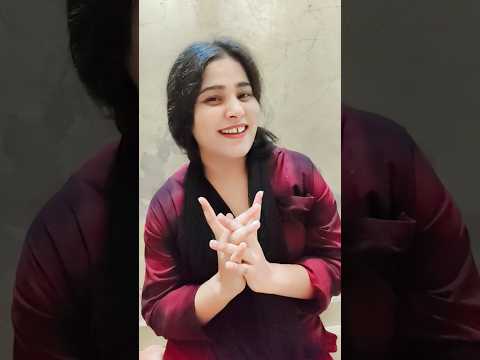 यह गाना किस किसने सुना है