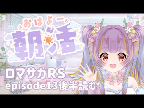 thumbnail_LJPtEzn5pm4