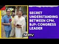 Lok Sabha Polls | Cong Thrissur Candidate K Muralidharan: LDF Has Deal With BJP In 2 Kerala Seats