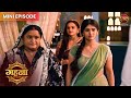 Gehna Zevar Ya Zanjeer | Mini Episode 291 | Dangal TV