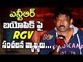 Ram Gopal Varma Sensational Comments about  "Lakshmi's NTR"