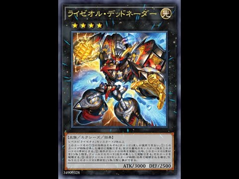 【觀眾投稿#58】四強輸一場後，背水一戰的決鬥，真正的鬥智鬥勇鬥心機的比賽！[雷熱渦爐 | RYZEAL |ライゼオル vs M∀LICE | MALISS | マリス]