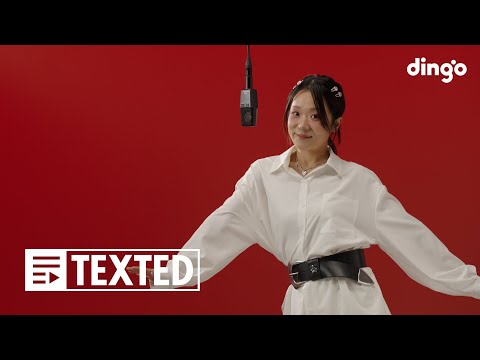 KATIE – Unbreak | [TEXTED] KATIE | 가사 (Lyrics) | 딩고뮤직 | DingoMusic