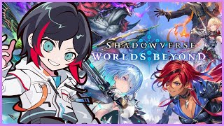 【シャドバビヨンド】シャドバビヨンドおもろ～w 【うるか】