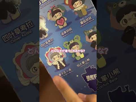 thumbnail_LJeQOdOxzVs