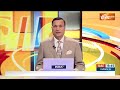 Aaj Ki Baat: मनमोहन सिंह के बयान ने कांग्रेस की मुश्किल बढ़ाई ? Manmohan Singh | Muslim Reservation  - 11:39 min - News - Video