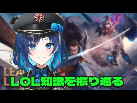 thumbnail_LJiUCCdIulo