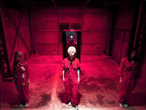 丑03 - 屍BONE骸TOBE成JOBUTU仏 M/V