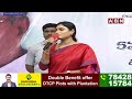 ఆ రోజే మా చిన్నాయనను నేను ఆఖరిగా చూసా.. || YS Sharmila Emotional Words About YS Viveka || ABN - 02:01 min - News - Video