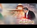 All Courts to telecast proceedings, opines CJI NV Ramana on his last day in office